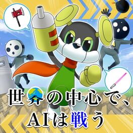 Sekai no Chuushin de, AI ha Tatakau Cover