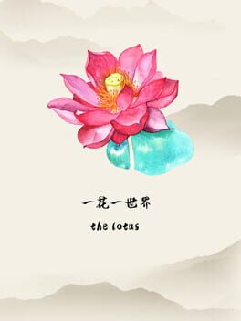 The Lotus Cover