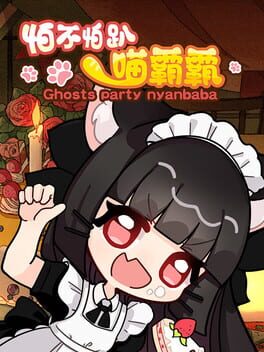 Ghost Party Nyanbaba Cover