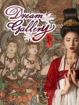 Dream Gallery Cover