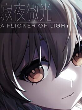A Flicker of Light Cover