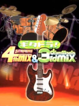 GuitarFreaks 4thMix & DrumMania 3rdMix Cover