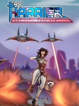 Sky Harrier: Alpha Code Cover
