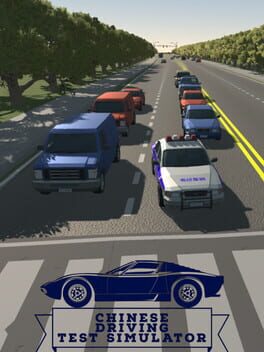 Chinese Driving Test Simulator Cover