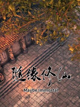 Maybe Immortal Cover