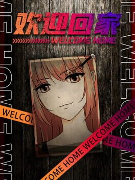 Welcome Home Cover