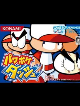 Power Pocket Dash Cover