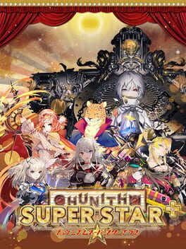 Chunithm Super Star Plus Cover