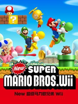 New Super Mario Bros. Wii Cover