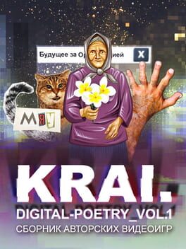 Krai. Digital-Poetry Vol. 1 Cover