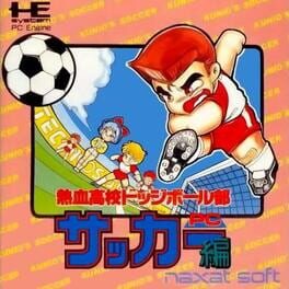 Nekketsu Koukou Dodgeball-bu: PC Soccer-hen Cover