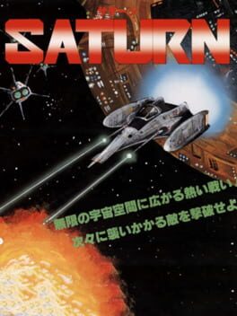 Saturn Cover