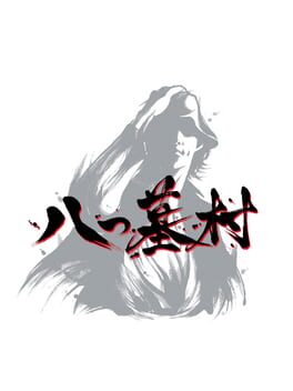 Yatsu Hakamura Cover