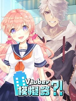 Vtuber Simulator Cover