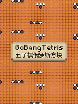 GoBangTetris Cover