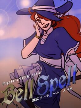 Praecantor Lila: Bell Spell Cover