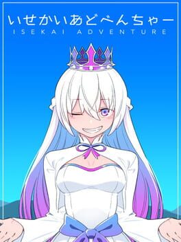 Isekai Adventure Cover