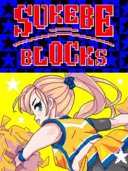 Sukebe Blocks Cover