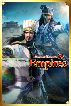 Dynasty Warriors 9: Empires - Deluxe Edition Cover