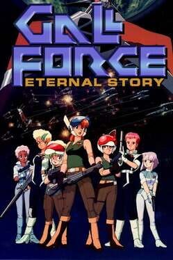 Gall Force: Eternal Story Cover