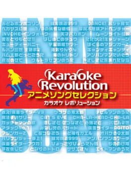Karaoke Revolution Anime Song Selection Cover