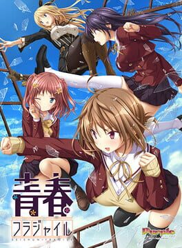 Seishun Fragile Cover