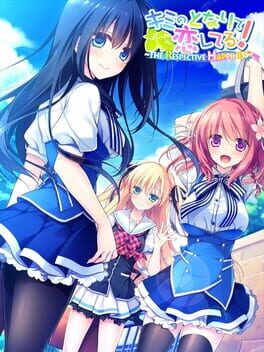 Kimi no Tonari de Koishiteru!: The Respective Happiness Cover