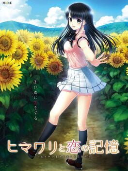 Himawari to Koi no Kioku Cover