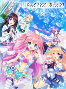 Pure Song Garden! Cover