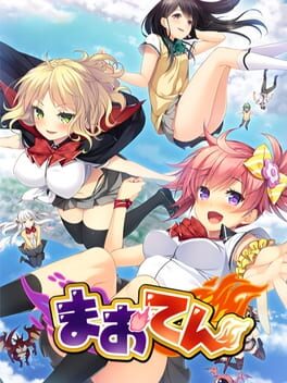 Maoten Cover