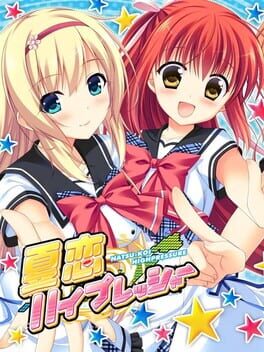 Natsu Koi High Pressure Cover