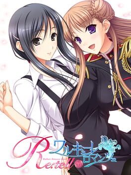 Walkure Romanze Re:tell Cover