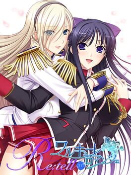 Walkure Romanze Re:tell II Cover