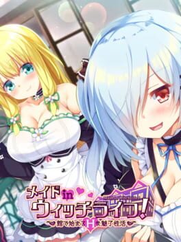 Maid in Witch Life!: Yakata de Hajimaru H na Miryou Seikatsu Cover