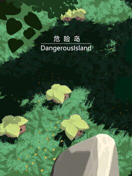 DangerousIsland Cover