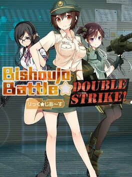 Bishoujo Battle: Double Strike! Cover