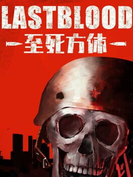 Last Blood Cover