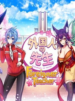 Foreigner Teacher Cover