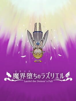 Lazriel the Demon's Fall Cover