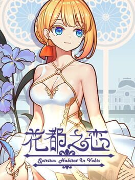Love in Flower Capital Cover