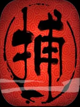 Young Detective Cover