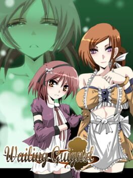 Wailing Guignol Cover