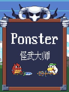 Ponster Cover