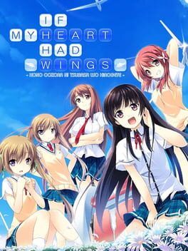 If My Heart Had Wings Cover
