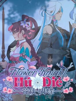 Flower Knight Hu Die Cover