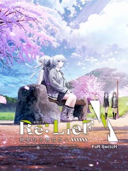 Re:Lief - Shinai Naru Anata he: For Switch Cover