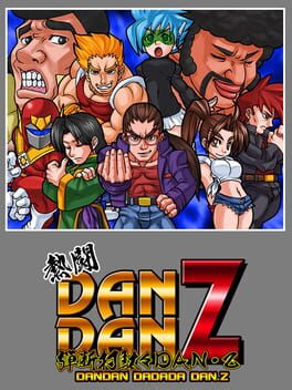 Pixel Game Maker Series Dandan Z Cover
