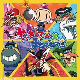 Yatterman X Bomberman Cover