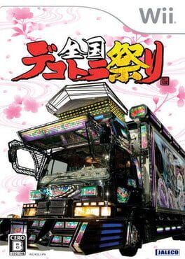 Zenkoku Dekotora Matsuri Cover