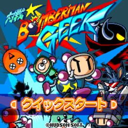 Taisen Bomberman Geek Cover